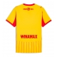Billige Fotballdrakt RC Lens Replika Hjemmedrakt 2025-26 Kortermet Billige Fotballdrakt RC Lens Replika Hjemmedrakt 2025-26 Kortermet